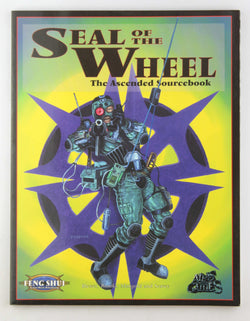 Seal of the Wheel (Feng Shui), by   