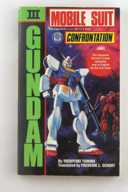 Confrontation (Gundam: Mobile Suit #3), by Tomino, Yoshiyuki  First Edition
