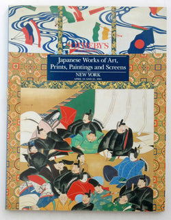 Japanese Works of Art, Prints, Paintings and Screens. Sotheby's New York: April 24 and 25, 1991. Sale 6152 TOKAIDO, by Sotheby's  