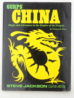 GURPS China, by Thomas M. Kane  
