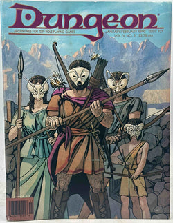 Dungeon Magazine #21 Jan/Feb 1990 TSR Adventures, by   